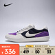 耐克 （NIKE）2025年男女NIKE SB FORCE 58戶外鞋 DV5477-403 43