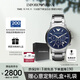 安普里奧·阿瑪尼（Emporio Armani）飛行員系列 三眼計(jì)時(shí)表盤石英手表男士生日禮物送男友AR2448