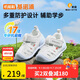 基諾浦（ginoble）涼鞋25夏季8-18個月男女童透氣學(xué)步鞋萌寵系列GB2420白色/淺灰
