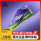 阿迪達斯 （adidas）F50 CLUB VEL TF人造草皮/室外硬地碎釘足球鞋JI0034 JI0034 38 碼5/適合腳長(cháng)235mm