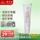 潛水艇（Submarine）強(qiáng)韌MS免釘膠 MDJ90 比釘牢強(qiáng)力壓邊免釘膠 粘踢腳線門框修復(fù)