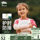 蕉下（beneunder）袖套兒童冰袖防曬手套袖套防紫外線(xiàn)即躍系列稚游運動(dòng)袖套桃緋粉S