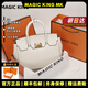 MAGIC KING MK品牌輕奢牛皮包包女包高級感手提包鉑金包單肩包斜挎包大容量 喜馬拉雅白頭層牛皮+專(zhuān)柜禮盒