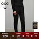GXG男裝西褲小腳男休閑褲通勤長(cháng)褲褲子2024冬季新品 黑色 175/L