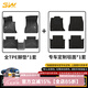 3W適用寶馬5系TPE520li525/528li523i530540li進口M5TPE汽車腳墊3W 寶馬5系Li腳墊+毯面/24款