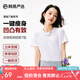 網(wǎng)易嚴(yán)選收腰涼感抽褶正肩T恤女舒適高彈甜酷短袖立體顯瘦七夕送女友老婆 少女背-米白色 L