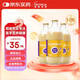 [能全力] 腸內(nèi)營養(yǎng)混懸液(TPF)1kcal/ml*500ml/瓶 12瓶裝 原研藥