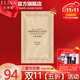 依琳娜（elina） 三重效面膜25gx10片肌膚伊琳娜補水保濕 【三重效/面膜】