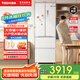 東芝【官方旗艦店】420冰箱 新品法式雙開門 高容全嵌 嵌入式小戶型一級能效 國家補(bǔ)貼 低能耗家電冰柜 GR-RF420WI-PM171織瑾白