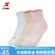 特步（XTEP）【三雙裝】運(yùn)動(dòng)襪女款舒適透氣中襪休閑健身跑步襪通勤純色襪子 淺粉 【混色裝】 均碼