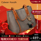 CALWAN KEODH包包女包輕奢托特包大容量ck風通勤手提生日七夕情人節(jié)禮物送女友 【卡其棕折疊禮盒裝】高端小眾實用走心女生閨蜜