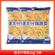 香萌什錦菜混合蔬菜粒美式雜菜胡蘿卜青豌豆玉米粒冷凍1千克袋裝 速凍什錦菜1kg*2袋