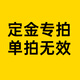 漢諾金達米草4盒周期裝【3盒價(jià)格，到手4盒】
