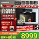 宜盾普嵌入式直飲機W6家用直飲水機嵌入式飲水機凈水器全屋凈水即熱式制冷氣泡水 RO反滲透凈飲機 嵌入式凈飲機W6（不含保溫抽屜）