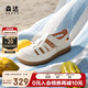 森達(dá)羅馬涼鞋女2025夏牛皮商場(chǎng)同款休閑豬籠鞋4UR31BK5 米色 37