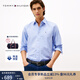 TOMMY HILFIGER【挺括牛津紡】男女商務(wù)休閑純色條紋情侶款長(cháng)袖襯衫外套 【小繡標純色襯衫】-天藍色VP8 L （推薦：150-165斤）