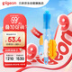 貝親（Pigeon）奶瓶奶嘴刷套組 杯刷 硅橡膠奶瓶刷+海綿奶瓶刷+奶嘴刷 EA08