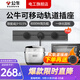 公牛（BULL）gb3軌道插座移動(dòng)明裝免打孔電力導軌排插家用廚房暗裝嵌入式滑軌 墨云灰明裝 50cm+3個(gè)五孔適配器