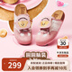 他她徐若晗同款黃油小熊聯(lián)名厚底勃肯鞋女包頭拖鞋4SZ01BH5米白/粉 37