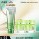 百雀羚（PECHOIN）護膚套裝（潔面乳100g+精華霜50g*2）滋潤教師節禮物