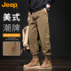 吉普（JEEP）工裝褲男士休閑褲秋季潮流寬松束腳褲長(cháng)褲子男 卡其色    2XL   