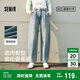 森馬（Semir）森柔牛仔|牛仔褲女寬松錐形褲舒適2025春季長褲顯高109125124003