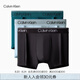 Calvin Klein內(nèi)衣【七夕禮物明星同款吸濕速干】男三條ck低腰輕薄內(nèi)褲男NB2569 N2K-太空黑/冰島藍(lán)/浪花綠 3條 L
