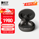 KEF Mu3 Wireless 真無(wú)線(xiàn)藍牙智能降噪耳機 IPX5級防水抵御汗雨飛濺 入耳式HiFi音樂(lè )運動(dòng)耳機 碳黑色