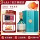 五糧液（WULIANGYE）【中秋搶先購】和美香港濃香型白酒52度 52%vol 750mL 1瓶