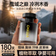 DOSCOO車(chē)載香薰2025新款香水汽車(chē)專(zhuān)用高檔持久留香男士車(chē)內高級車(chē)用香氛 【沉穩木香】烏木沉香  法國進(jìn)口