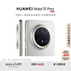 HUAWEI Mate 70 Pro+ 16GB+512GB羽衣白鴻蒙AI 高亮鈦玄武架構(gòu) 紅楓原色影像華為鴻蒙智能手機(jī)