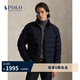 Polo Ralph Lauren 拉夫勞倫  男裝 25秋Colden人字斜紋羽絨夾克RL100350 410-深藍色 M