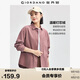 佐丹奴知識分子風(fēng)襯衫女純棉燈芯絨寬松單口袋長(cháng)袖襯衣女05343861