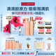 嬌韻詩彈簧水乳套裝水200ml+乳液100ml促活膠原蛋白緊致送女友禮物