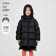 jnby by JNBY江南布衣童裝中長款鵝絨服冬男女童1OAC10710 001/本黑 120cm
