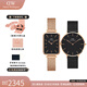 丹尼爾惠靈頓（DanielWellington）dw手表女男 情侶對表簡約石英歐美腕表 生日禮物送女友男友情侶對表-DW432/DW307