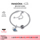 潘多拉（PANDORA）藍(lán)色蝴蝶手鏈套裝夏天動(dòng)物輕奢小眾設(shè)計(jì)感生日禮物