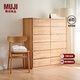 無(wú)印良品（MUJI）木制收納柜OA/WN 白橡木黑胡桃風(fēng)格現代簡(jiǎn)約家具儲物柜斗柜柜子 6層 長(cháng)108CM OA