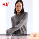 H&M【徐若晗同款】女裝毛針織衫秋慵懶短款打底衫m(xù)iu系薄開衫0579541 混灰色167 M 165/96