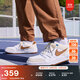 耐克男子低幫平底運動(dòng)鞋冬季復古經(jīng)典板鞋NIKE FULL FORCE HJ3485 121白/淺英國褐/白/清透藍 42