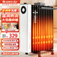 格力（GREE）電油汀取暖器家用大功率速熱電暖器 立式加寬13片油丁片客廳加濕加熱電暖氣片防燙干衣電熱取暖機(jī) NDY23-X6022