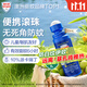 Aerogard 澳樂(lè )家驅蚊液驅蚊乳防蚊花露水澳洲進(jìn)口10%派卡瑞丁滾珠50ml基孔肯雅熱