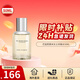 博柏利（BURBERRY）巴寶莉周末男士淡香水100ml 生日節(jié)日禮物 送男友送老公 周末女士EDP 50ml