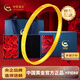 中國黃金（CHINA GOLD）足金玫瑰花愛(ài)心拉絲黃金手鐲金鐲子送女友老婆生日禮物 金重約6.2g 56#【玫瑰禮盒】【今/次日達】