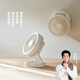 olayks立時(shí)桌面風(fēng)扇電風(fēng)扇折疊家用輕音小型迷你宿舍辦公室衛生間充電便攜免打孔壁掛usb充電 陶白色