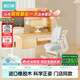 黑白調兒童C2兒童學(xué)習桌椅書(shū)桌學(xué)習桌兒童專(zhuān)用3-18歲實(shí)木可升降門(mén)店同款