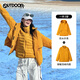 OUTDOOR PRODUCTS【黃亦玫同款】三合一沖鋒衣女羽絨內(nèi)膽秋冬防風(fēng)夾克外套向日葵黃