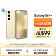 三星Samsung Galaxy S24+ AI手機(jī) 第三代驍龍8 游戲手機(jī) 拍照手機(jī) 12GB+512GB 淺珀黃 國(guó)家政府補(bǔ)貼