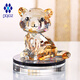 都爵族（dojoz）水晶小老虎香水座 汽車擺件汽車用品 網(wǎng)紅ins 送女神生日禮物 香檳金