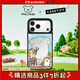 CASETIFY Maltese線(xiàn)條小狗 園丁小狗 適用于iPhone17/16/15 Air/Plus/Pro/Max 蘋(píng)果手機殼 鏡面黑框Magsafe iPhone 17 Pro Max